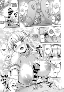 Page 14: 013.jpg | Fle★Pai Summer | View Page!