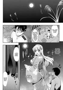 Page 7: 006.jpg | Fle★Pai USA | View Page!