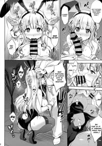 Page 11: 010.jpg | Fle★Pai USA | View Page!