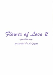 Page 13: 012.jpg | Flower of Love 2 | View Page!