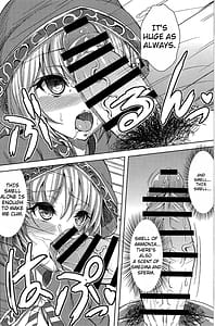 Page 5: 004.jpg | フォーカス中毒 | View Page!