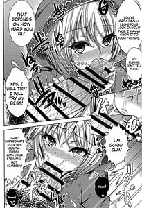 Page 6: 005.jpg | フォーカス中毒 | View Page!