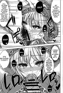 Page 7: 006.jpg | フォーカス中毒 | View Page!