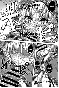 Page 8: 007.jpg | フォーカス中毒 | View Page!