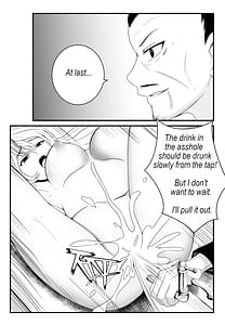 Page 11: 010.jpg | 食戟のソーマ 薙切えりなの女体料理2 | View Page!