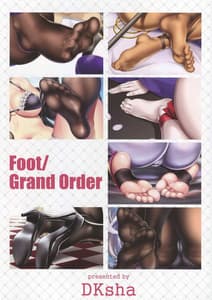 Page 2: 001.jpg | Foot | View Page!
