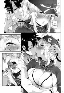 Page 6: 005.jpg | フォーリン!フォーリンXX! | View Page!