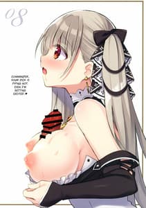 Sample Image 2 / Formi-chan ni Kurumaretai / フォーミちゃんに包まれたい | View Image!
