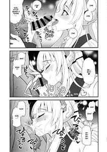 Page 10: 009.jpg | Fragaria | View Page!