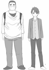 Page 4: 003.jpg | フリーおっぱい | View Page!