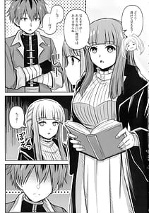 Page 2: 001.jpg | ふりれんのえろほん | View Page!