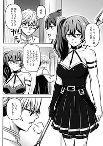 Page 15: 014.jpg | ふりれんのえろほん | View Page!
