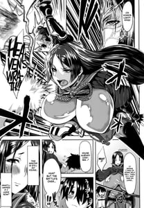 Page 2: 001.jpg | フレンドの頼光ママとHする本 | View Page!