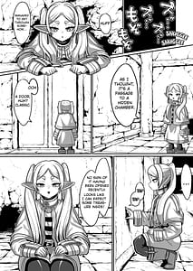 Page 3: 002.jpg | フリーレンとエロトラップダンジョン | View Page!