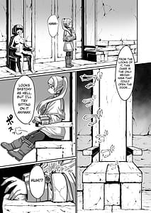 Page 4: 003.jpg | フリーレンとエロトラップダンジョン | View Page!