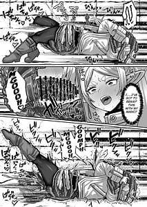 Page 16: 015.jpg | フリーレンとエロトラップダンジョン | View Page!