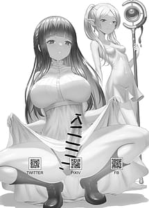 Page 2: 001.jpg | フリーレンの巨根魔法 | View Page!