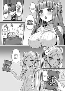 Page 3: 002.jpg | フリーレンの巨根魔法 | View Page!