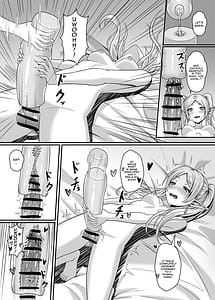 Page 16: 015.jpg | フリーレンの巨根魔法 | View Page!