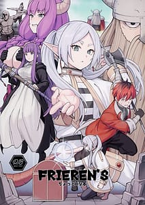 Page 1: 000.jpg | Frierens ちょっとHな本 | View Page!