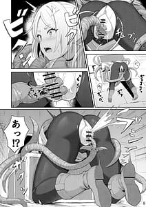 Page 9: 008.jpg | Frierens ちょっとHな本 | View Page!
