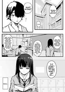 Page 3: 002.jpg | その日から僕はクラスの地味目な淫魔にひたすら精液を搾り取られる | View Page!