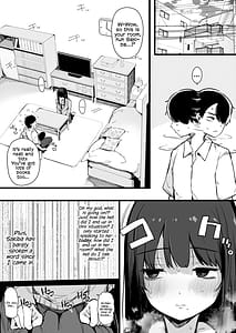 Page 7: 006.jpg | その日から僕はクラスの地味目な淫魔にひたすら精液を搾り取られる | View Page!