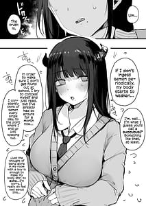 Page 9: 008.jpg | その日から僕はクラスの地味目な淫魔にひたすら精液を搾り取られる | View Page!