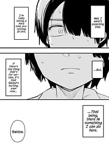 Page 10: 009.jpg | その日から僕はクラスの地味目な淫魔にひたすら精液を搾り取られる | View Page!