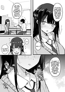 Page 11: 010.jpg | その日から僕はクラスの地味目な淫魔にひたすら精液を搾り取られる | View Page!