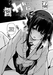 Page 12: 011.jpg | その日から僕はクラスの地味目な淫魔にひたすら精液を搾り取られる | View Page!