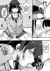 Page 13: 012.jpg | その日から僕はクラスの地味目な淫魔にひたすら精液を搾り取られる | View Page!
