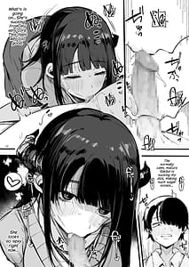 Page 14: 013.jpg | その日から僕はクラスの地味目な淫魔にひたすら精液を搾り取られる | View Page!