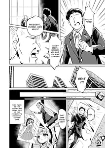 Page 4: 003.jpg | さいみ～んロリっ子令嬢は今日からご主人様のメイド | View Page!