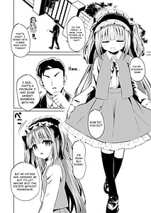 Page 6: 005.jpg | さいみ～んロリっ子令嬢は今日からご主人様のメイド | View Page!