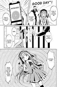 Page 7: 006.jpg | さいみ～んロリっ子令嬢は今日からご主人様のメイド | View Page!