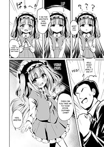 Page 8: 007.jpg | さいみ～んロリっ子令嬢は今日からご主人様のメイド | View Page!