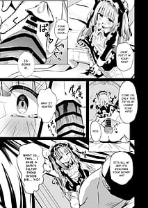 Page 13: 012.jpg | さいみ～んロリっ子令嬢は今日からご主人様のメイド | View Page!