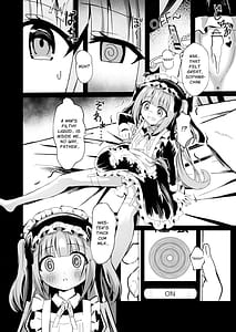 Page 16: 015.jpg | さいみ～んロリっ子令嬢は今日からご主人様のメイド | View Page!