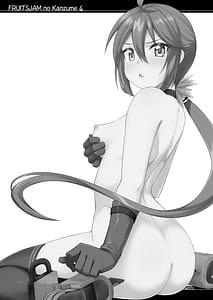 Page 3: 002.jpg | フルーツジャムの艦詰4 おまけ本まとめ＋ | View Page!
