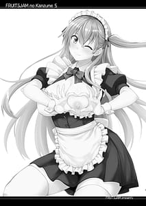 Page 3: 002.jpg | フルーツジャムの艦詰5 おまけ本まとめ＋ | View Page!