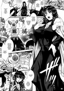 Page 2: 001.jpg | フブキ乱心 -前編- | View Page!