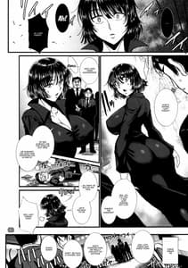 Page 7: 006.jpg | フブキ乱心 -前編- | View Page!