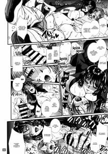 Page 15: 014.jpg | フブキ乱心 -前編- | View Page!