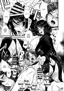 Page 16: 015.jpg | フブキ乱心 -前編- | View Page!