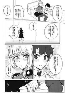 Page 3: 002.jpg | 婦長寝取られサポート | View Page!