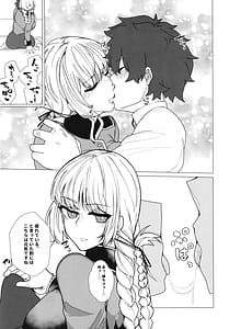 Page 4: 003.jpg | 婦長寝取られサポート | View Page!