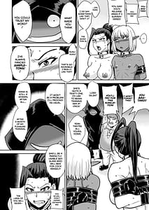 Page 5: 004.jpg | FuckSlashRoot02戦姫陥落 | View Page!
