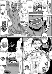 Page 16: 015.jpg | FuckSlashRoot02戦姫陥落 | View Page!