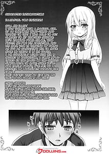 Page 4: 003.jpg | 不道徳なイリヤをキモチよくさせて♥ | View Page!
